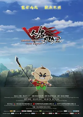 亚洲成a人不卡在线观看
