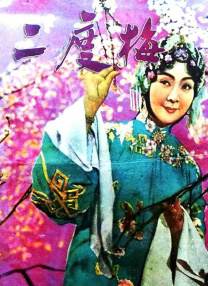 亚洲成a人不卡在线观看